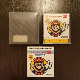 Super Mario Bros. 2 Famicom Disk System Japan Import NES with Box and Manual