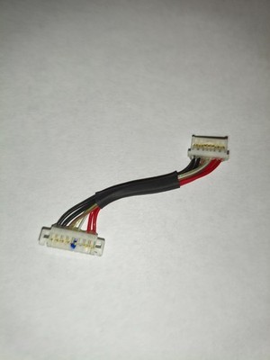 Batteriekabel für Asus ROG Zephyrus M16