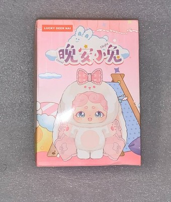 Lucky Deer Nai Good Night Bunny Vinyl Plush Pink. Pink Glitter Eyes/Beautiful