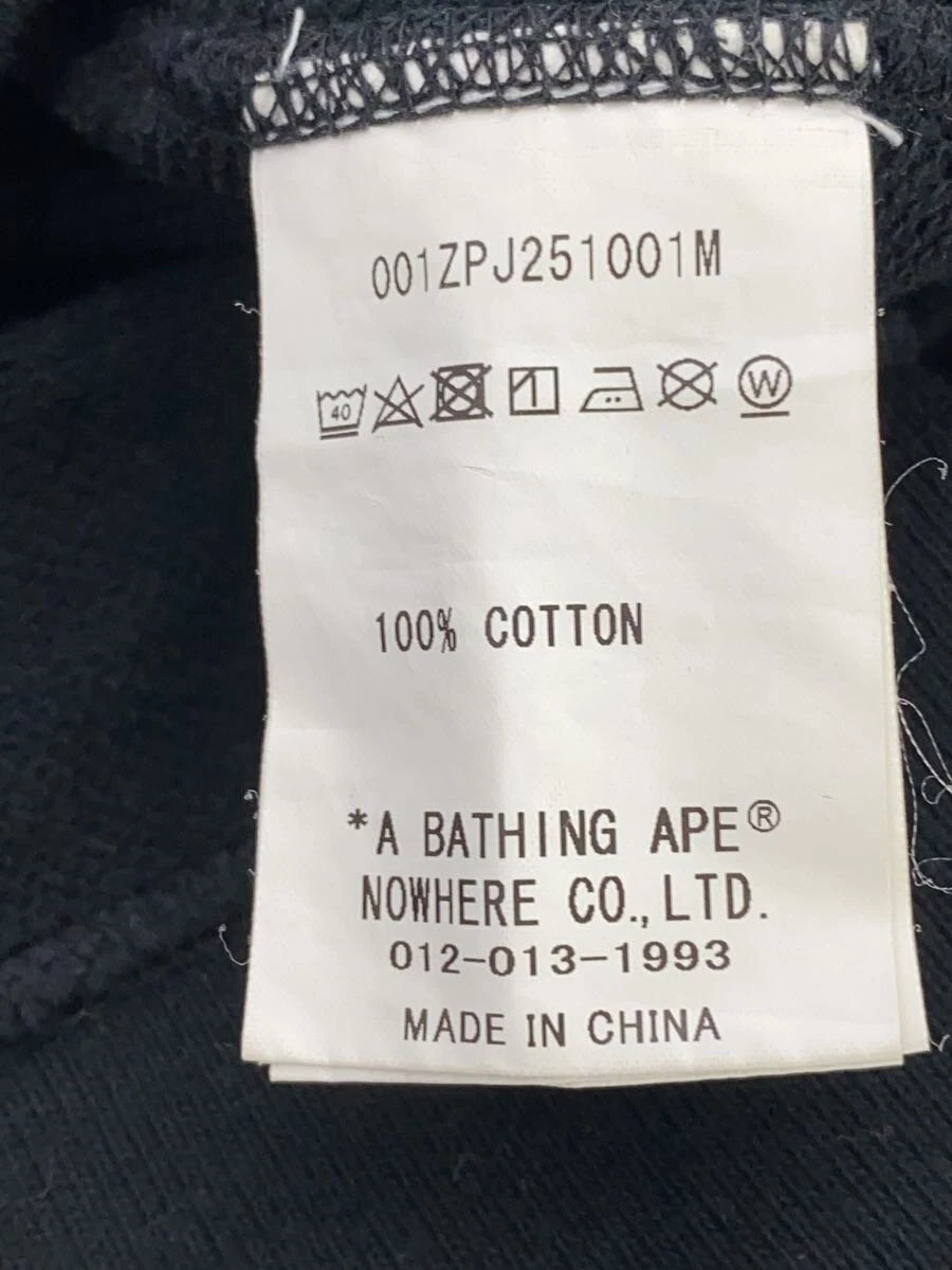 A BATHING APE (BAPE) Felpa con cappuccio A BATHING APE nera XL usata