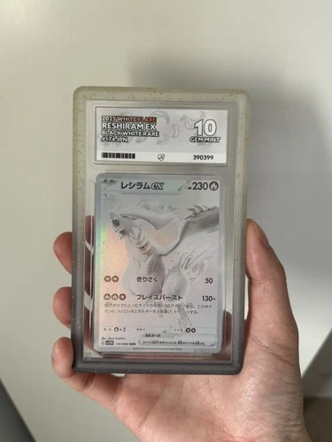 ACE 10 Reshiram EX 174/086 SV11W BWR Japanese Holo Pokemon Card - Gem Mint