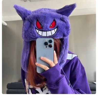 Pokemon Gengar Plush Hat Ski Windbreak Hats Cartoon  Anime Bike Caps Festival