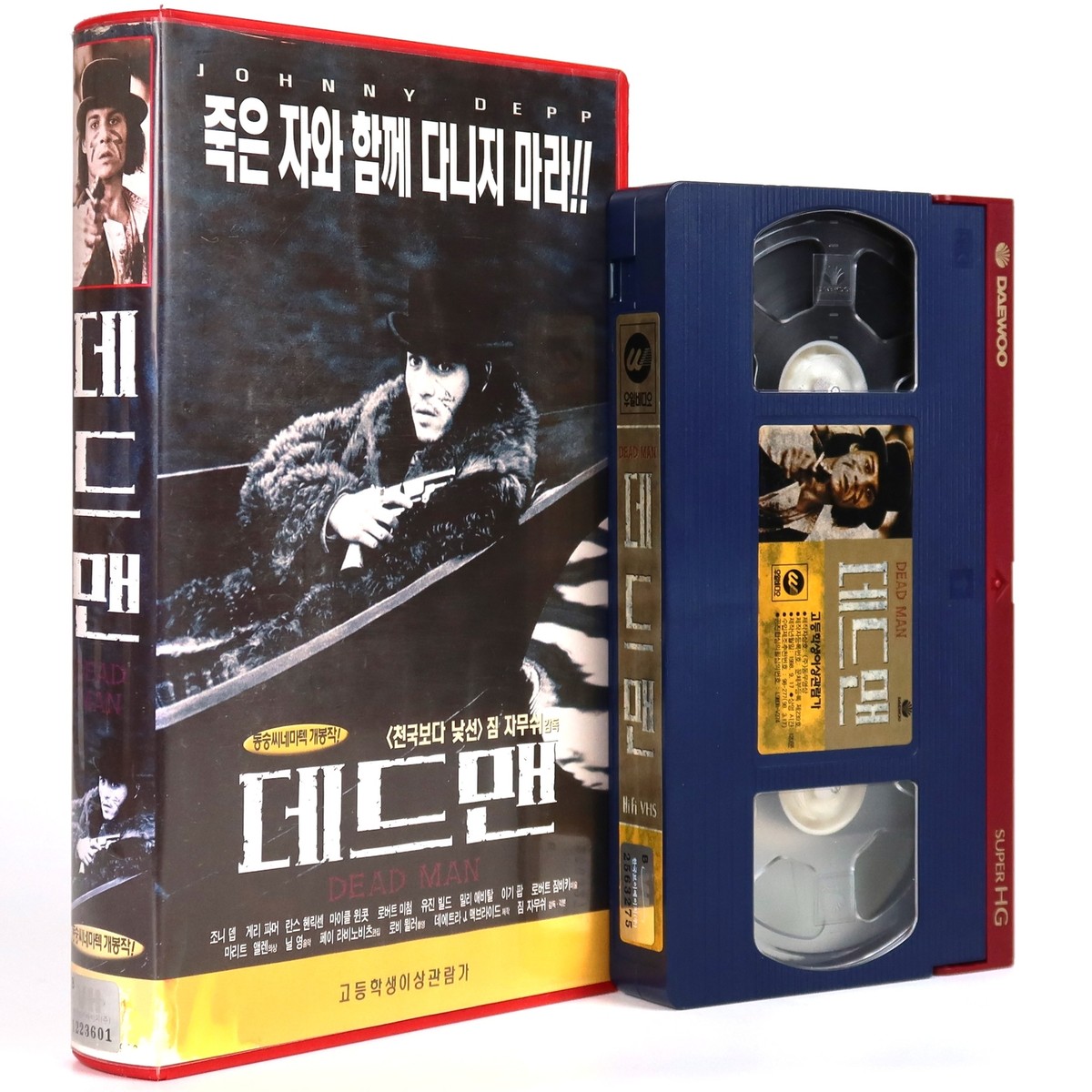 Dead Man (1995) Korean VHS [NTSC] Korea Johnny Depp Jim Jarmusch 