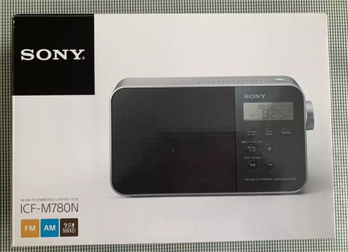 SONY ICF-M780N B PLL Synthesizer Portable Radio Black