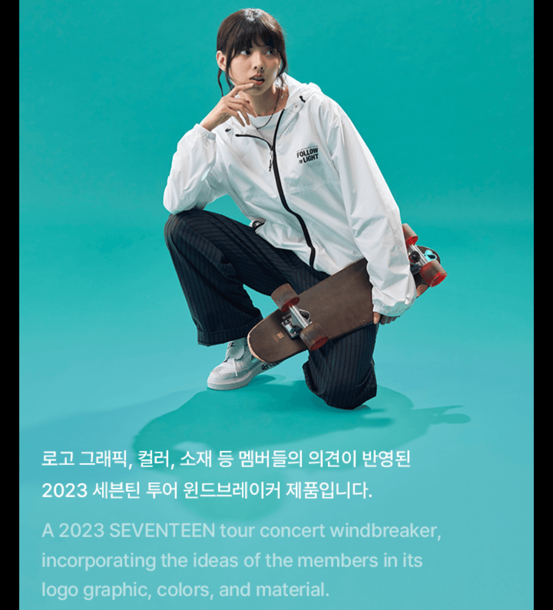 SEVENTEEN TOUR FOLLOW TO SEOUL Official Windbreaker & Photocard