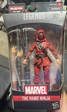 MARVEL LEGENDS THE HAND NINJA FIGURE NEW IN BOX BUILD STILT MAN SERIES