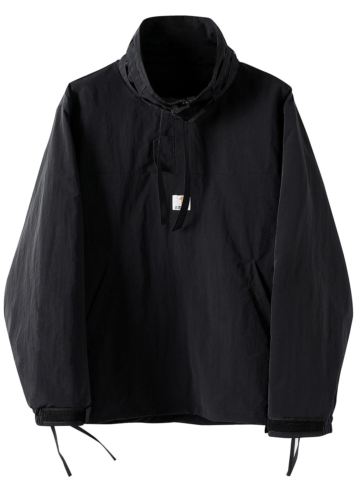 Niepce Men's Japanese Kanji Graphic Windbreaker Techwear Streetwear Jacket image 1