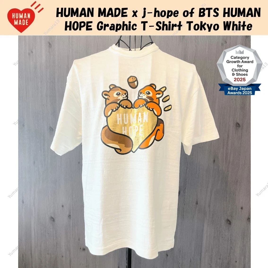 25+ HUMAN MADE White T-Shirts for Men for sale | Updated Oct 2026