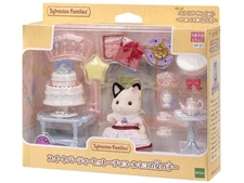 Sylvanian Families Sweet Party Charcoal Cat Set DF-21 Calico Critters Japan 2021