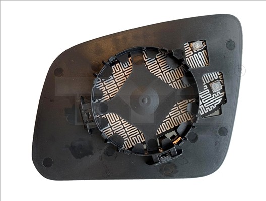 Fits TYC O�WIETLENIE 321-0114-1 BZ C-CLAS W204/S204 2007-2008 MIRROR  ⭐UK Stock⭐