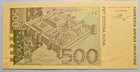 Croatia 500 Kuna, Engraved Progressive Proof ???