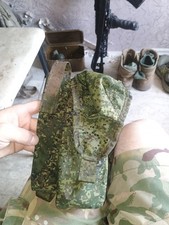 russian army pouch for 2 AK magazines from Ukraine War