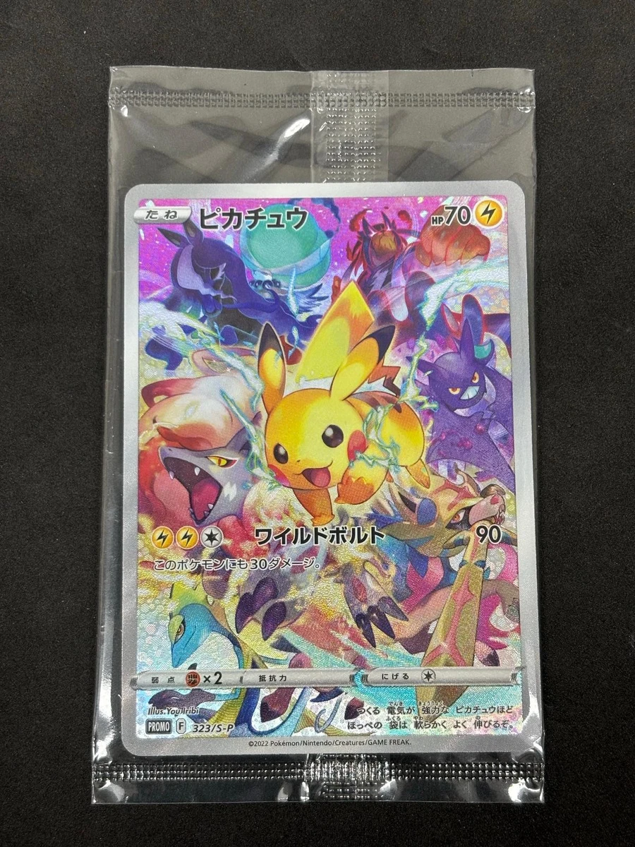 Preços baixos em Jogos de cartas colecionáveis Pikachu Pokémon TCG