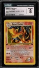 Pokemon Blaine's Charizard Gym Challenge 1st Edition 2/132 Holo CGC 8