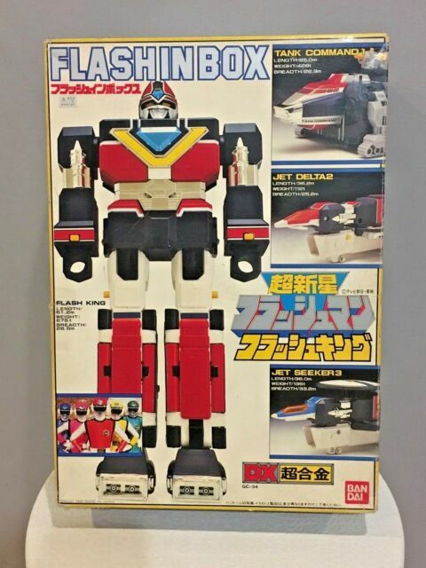 flashman toys
