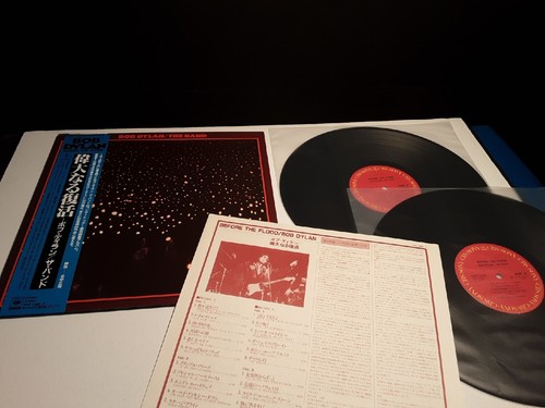 BOB DYLAN and THE BAND"Before The Flood"2-Lps Japan-Obi Vinyl Japanese Big Pink - Picture 4 of 13