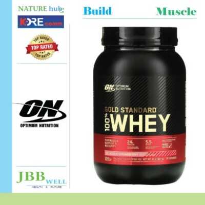 Optimum Nutrition, Gold Standard 100% Whey, Delicious Strawberry, 2 lb