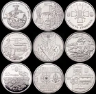 Ukraine Commemorative 10 Hryven 2018 to Present (GLIU-005G)