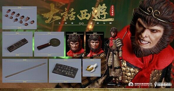 DarkSteel Toys DSA-003 1/6 The Monkey King Sun Wukong A