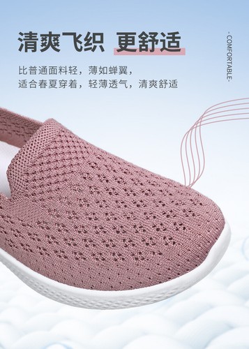 Damensneakers Sommerschuhe Stoffschuhe Leinenschuhe Laufschuhe Ballerinas Sport - Bild 15 von 30