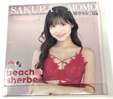 Jyutoku CJ Sexy Card Series Vol. 116 Sakura Momo Box - 12 Packs - New Sealed