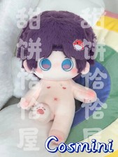 Love and deepspace Rafayel 20cm Plush Doll Stuffed Dress up Toy Anime