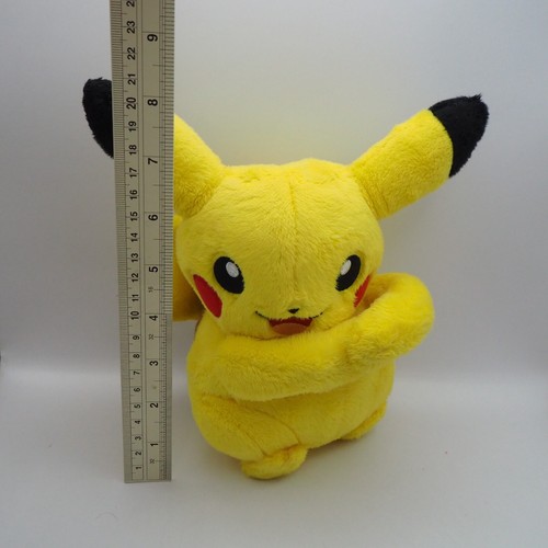 Pikachu D1202B Pokemon Center 2015 Hugging Curtain Plush 8" Toy Doll Japan - Picture 2 of 8