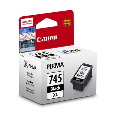 canon ip2870s cartridge