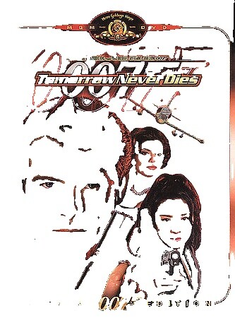 Yesterday, Today and Tomorrow (DVD) SOPHIA LOREN - MARCELLO