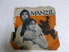 MANZIL RD R D BURMAN 7EPE 7409 clasic funk psych 1977 BOLLYWOOD EP RECORD VG+