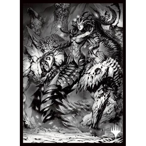 Ensky 80 Magic MTG Card Sleeves Phyrexia All Will Be One
