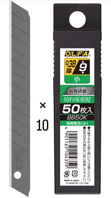 10pack-50blades OLFA Replacement Black Blade 9mm S-type Small Sharp Cutter BB50K