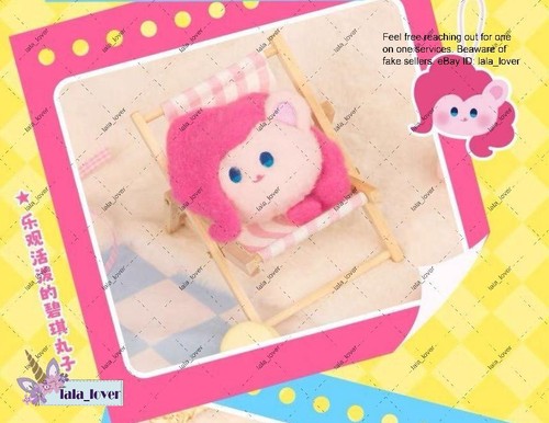 Reesee My Little Pony Big Head Ball Plush Series Confirmed Blind Box Figure - Picture 6 of 14