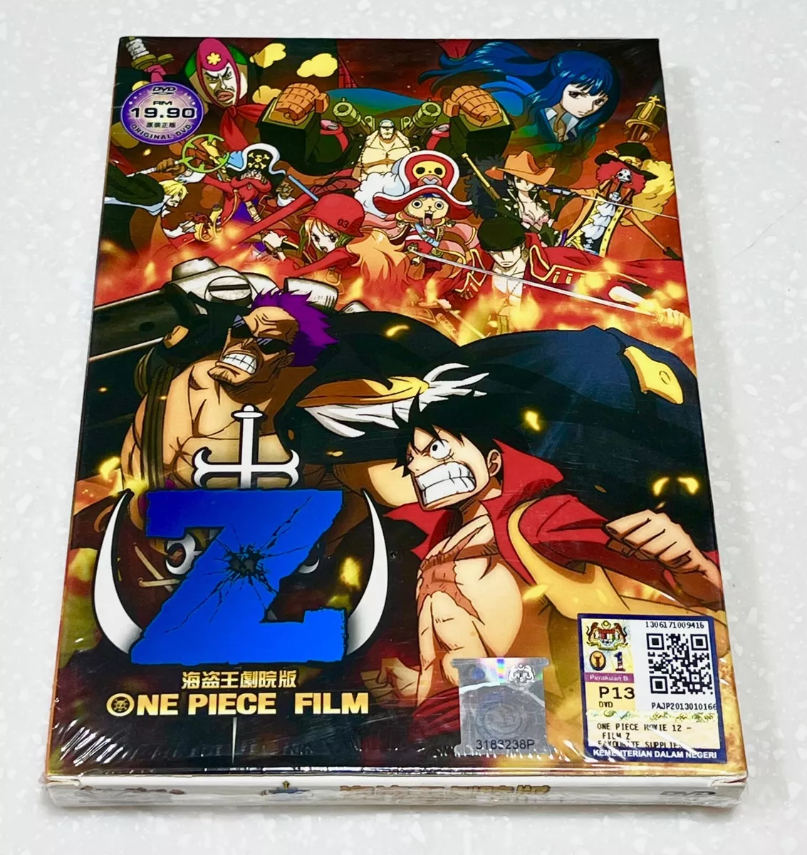 One Piece: Film Z (DVD) 