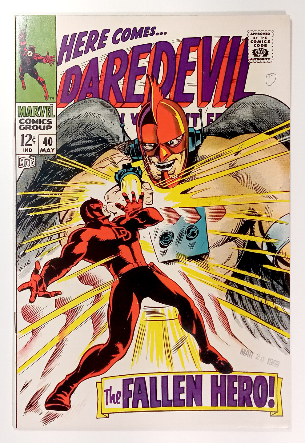 Here Comes Daredevil #40 The Fallen Hero  (1968) Marvel Comics