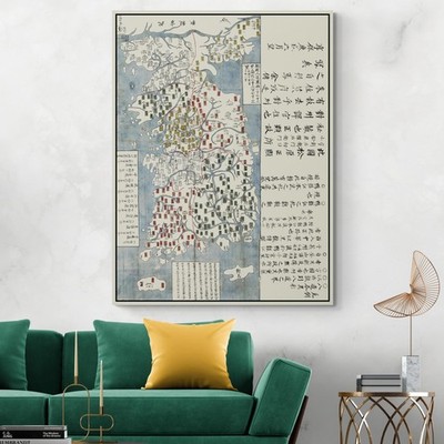 15th Century Map of Korea   Joseon Dynasty Borders, Geography & History