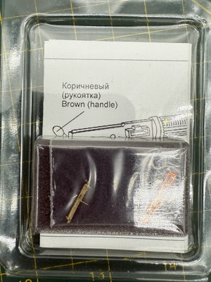 Mini World 7214 Vickers Mk I Medium Aircraft Machine Gun Brass, 1:72 scale kit
