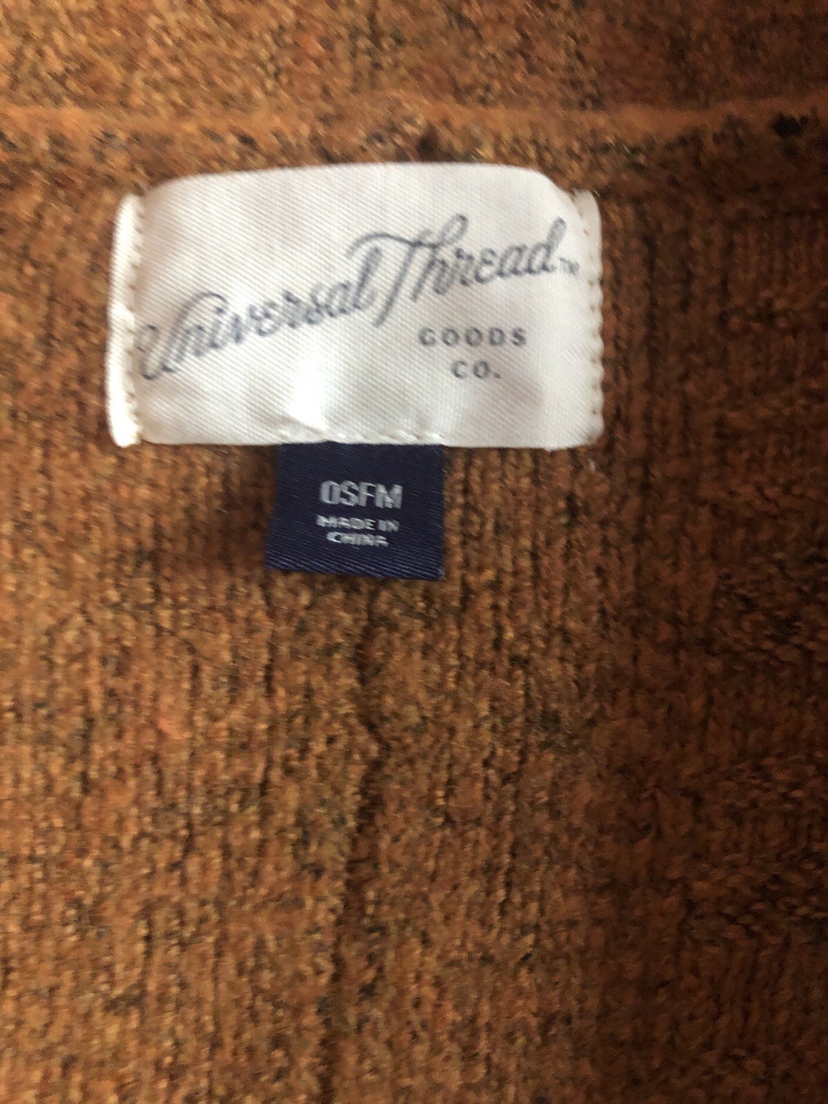 Universal Thread Brown Knit Open Front Cardigan S… - image 3