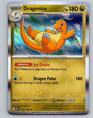 Pokemon TCG 151 - Dragonite 149/165 Holo Rare