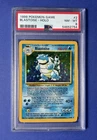 1999 Pokémon Game Blastoise Holo #2 PSA 8 NM-MT
