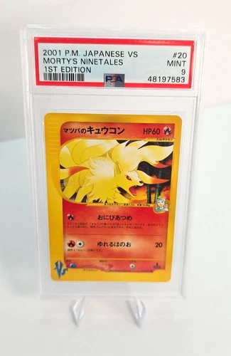 Pokemon Morty's Ninetales Japanese VS Series 1st Edition #20 PSA 9 Mint