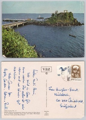 c35789 Dona Paula Panaji Goa India  postcard 1981 stamp