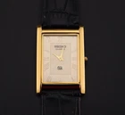 Vintage Seiko Slim Quartz GOLD DIAL Gentlemen's Wrist Watch With FREE SHIPPING