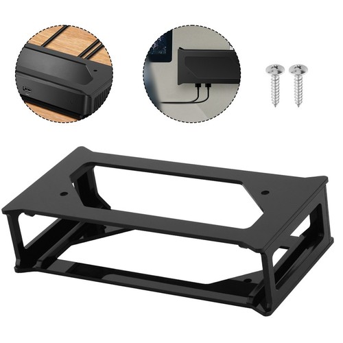 Modern Under Desk Holder for Dell D3100 Easy Installation Space Saving ...