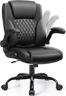 Leather Office Chair PU Home Computer Desk Chairs W/ Ergonomic Back Support