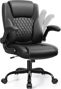 Leather Office Chair PU Home Computer Desk Chairs W/ Ergonomic Back Support