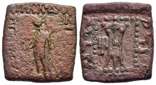 FITZ INDO GREEK BAKTRIA APOLLODOTOS I SOTER GREEK 22x21mm 8 94g BRONZE ±BAM1329