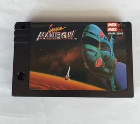 MSX2 SPACE MANBOW KONAMI Boxed Tested Free Shipping 1936-5