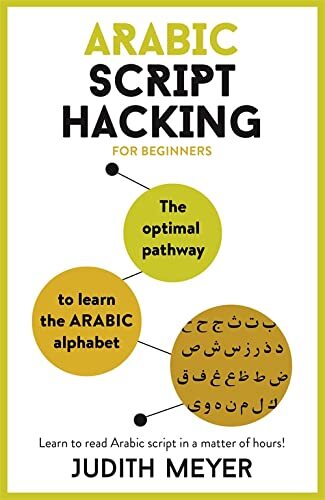 LIbri UK/US Meyer, Judith - Arabic Script Hacking