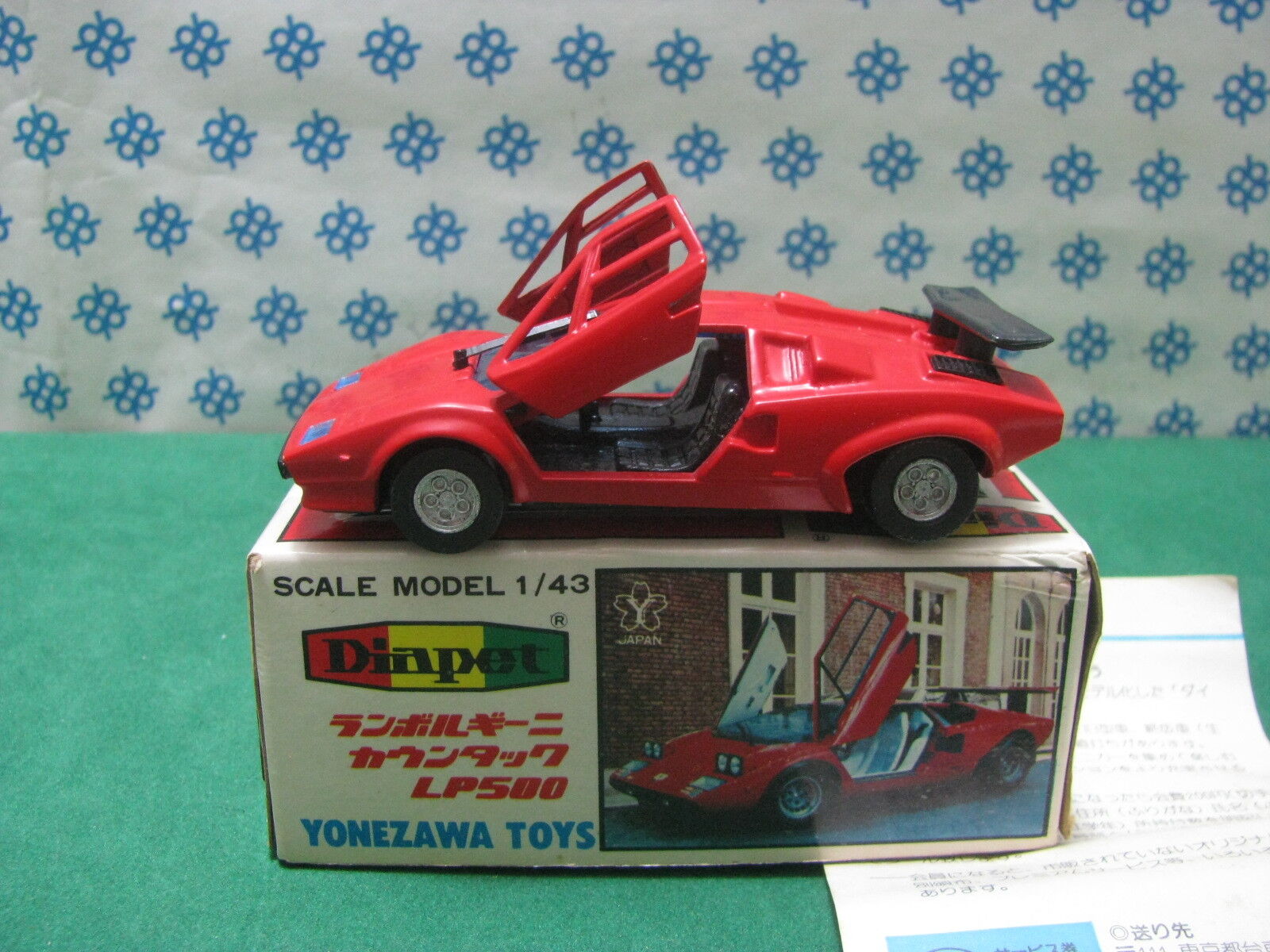 Vintage Diapet G-66 - Lamborghini Countach LP 500 - Yonezawa Toys Vintage Diapet G-66 - Lamborghini Countach LP 500 - Yonezawa Toys